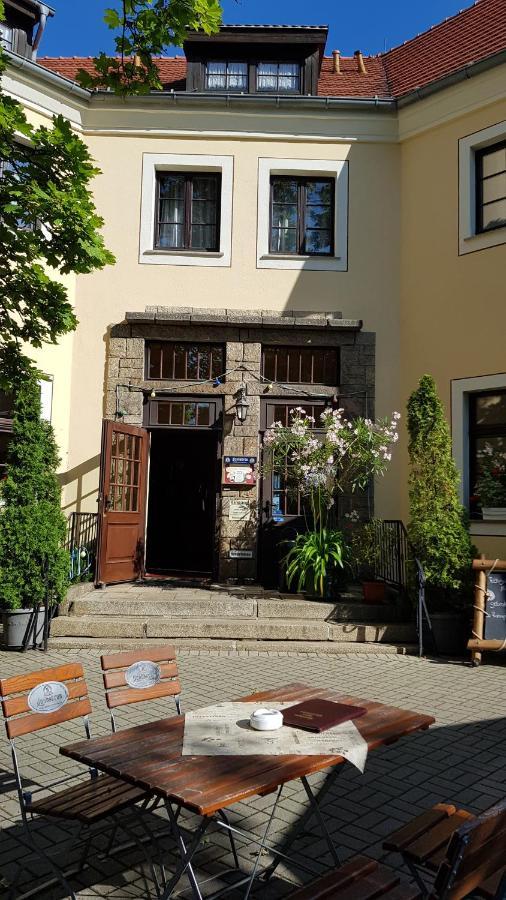 Burghotel Landeskrone Hotel 2*